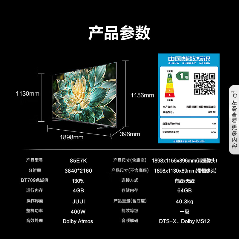 苹果版彩电助手怎么删不掉苹果不在主屏幕的软件怎么卸载-第2张图片-太平洋在线下载