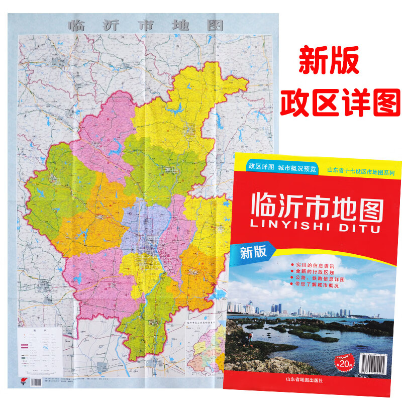 资讯网官网手机版欢迎投资资讯网交易在线