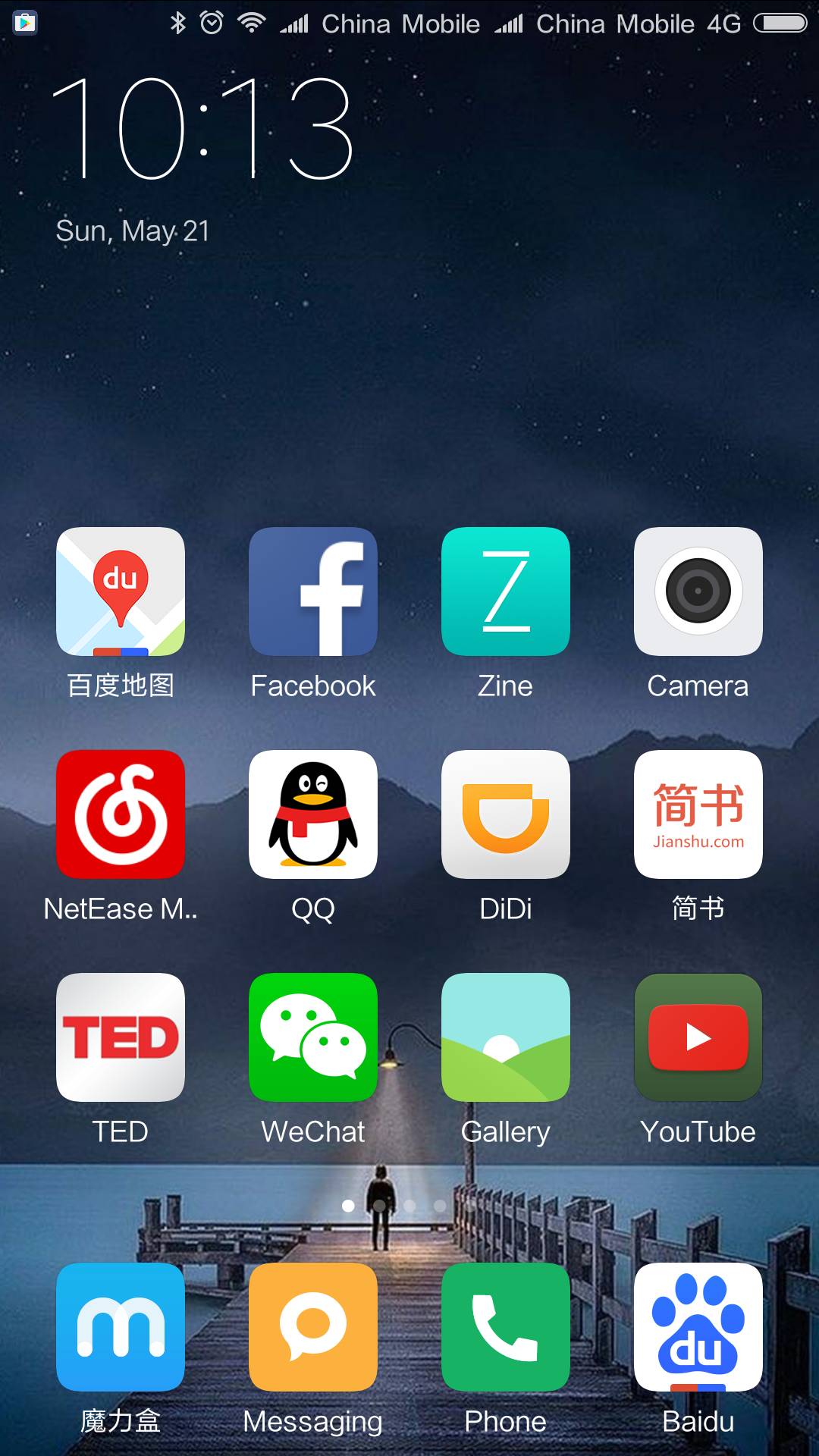 萍果手机客户端类型英文内容来自iPhone手机客户端-第2张图片-太平洋在线下载