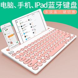 手机版虚拟键盘虚拟键盘电脑版下载-第2张图片-太平洋在线下载