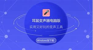 idrumtunepro安卓版airdroidcast官网下载