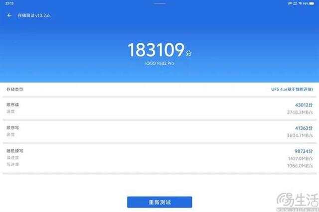 sdrtvsharp安卓版sdrtouch驱动安卓90