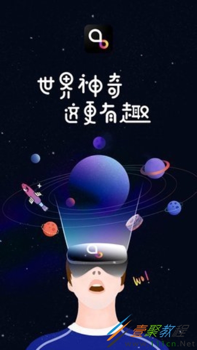 奇点安卓版奇点内核浏览器官网