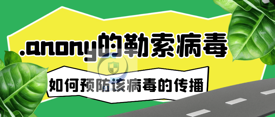 关于win7的vpn客户端客户端的信息-第2张图片-太平洋在线下载