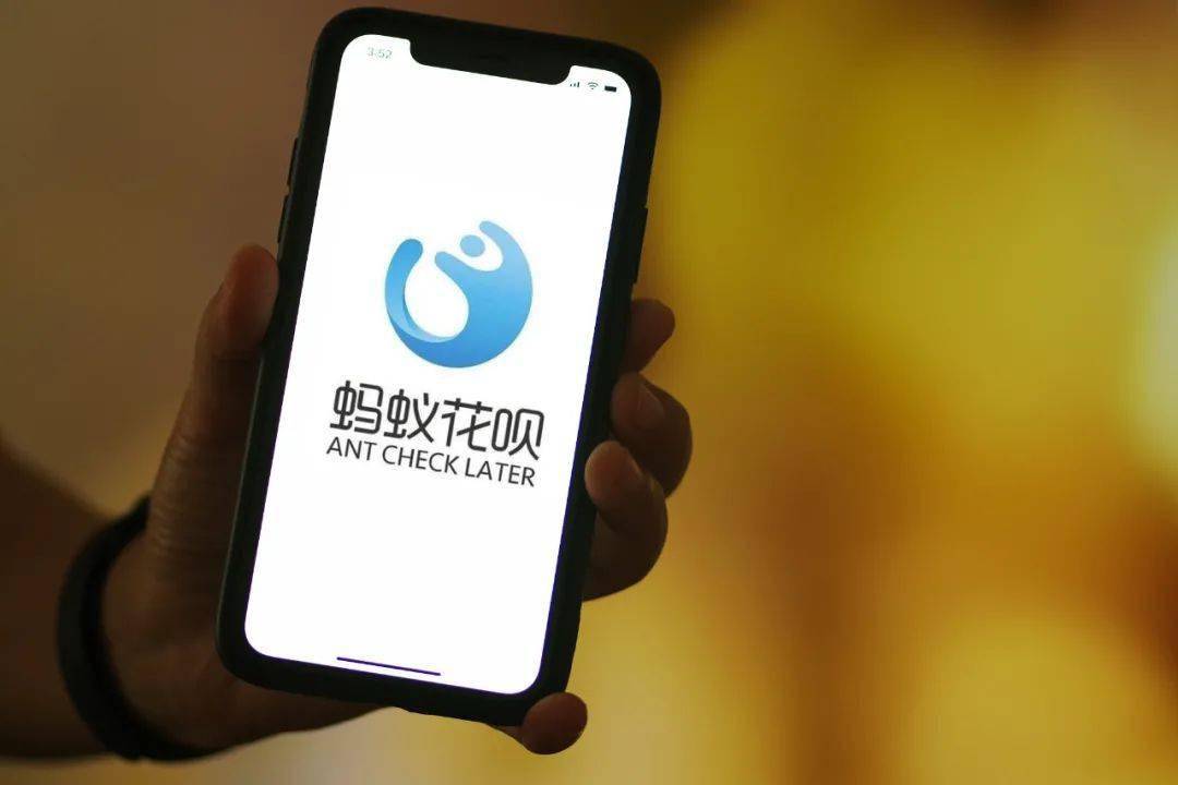 花呗客户端花呗客户电话人工服务