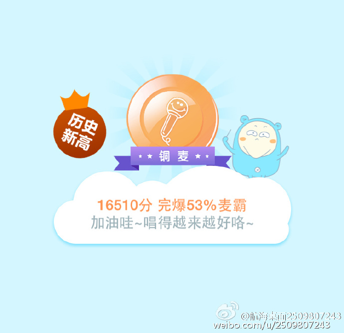 来吼苹果版冲吧猪队友苹果版-第2张图片-太平洋在线下载