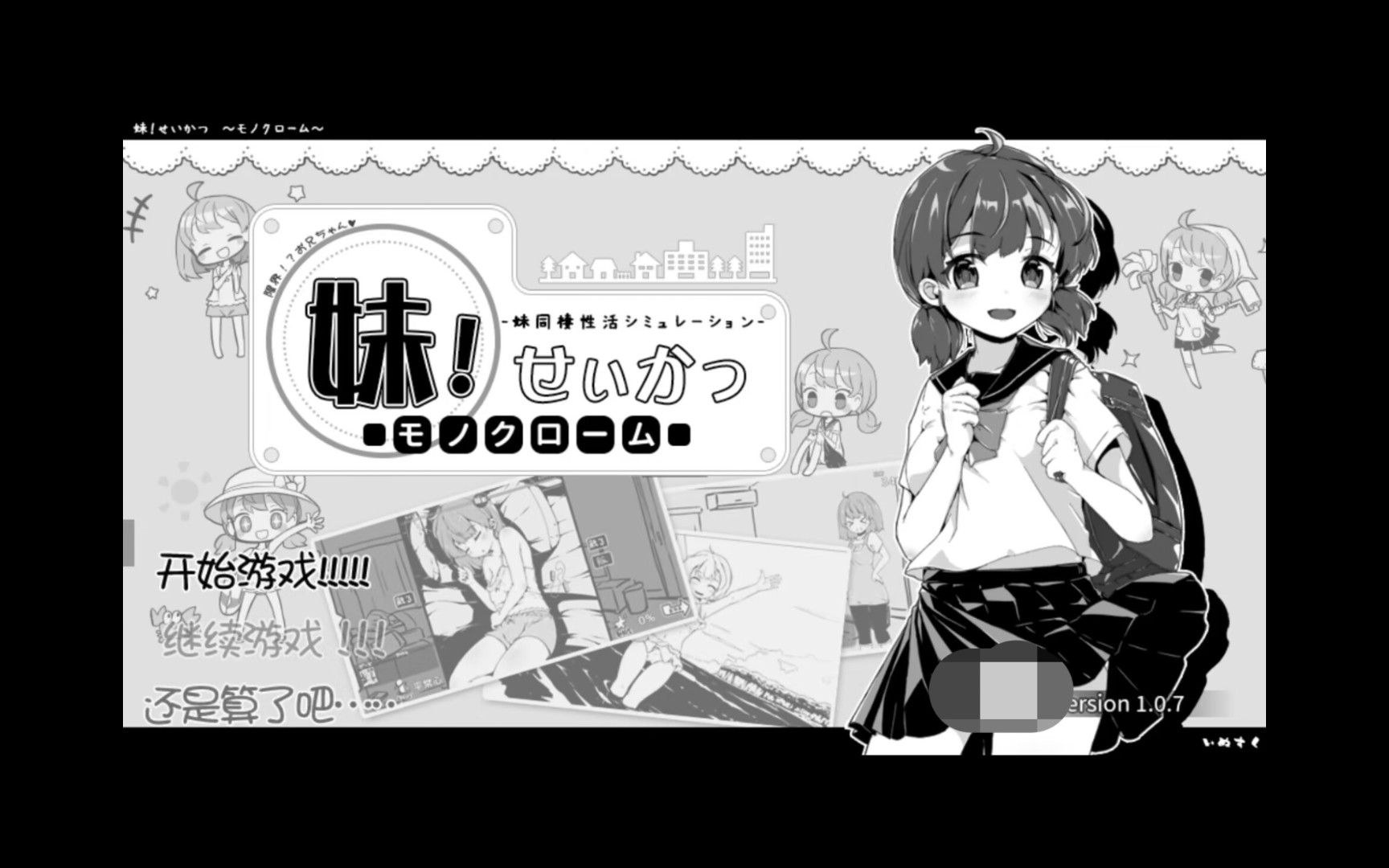 时光安卓版时光市场apk