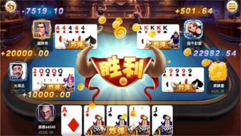 安卓版金猴爷金猴爷百度贴吧-第2张图片-太平洋在线下载