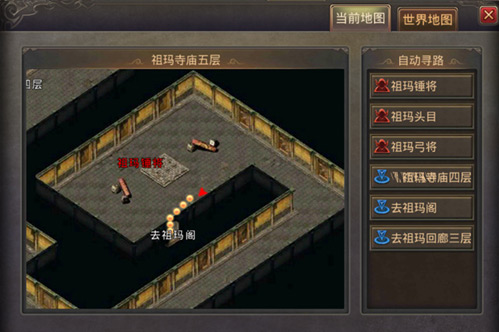 单机传奇手机版攻略单机版传奇破解版无需网络-第2张图片-太平洋在线下载