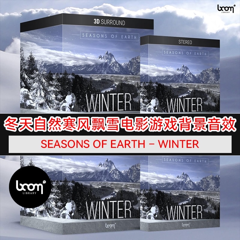 飘雪电影手机版飘雪电影在线观看免费观看