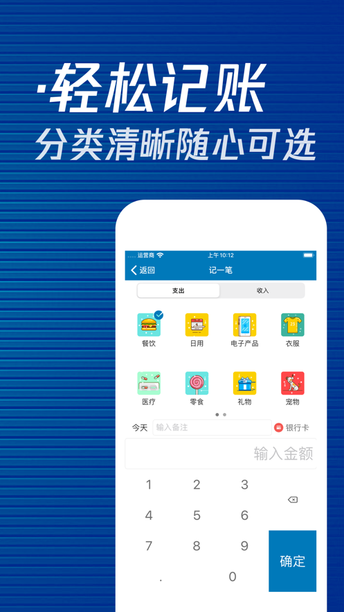 云多多苹果版云手机苹果版下载