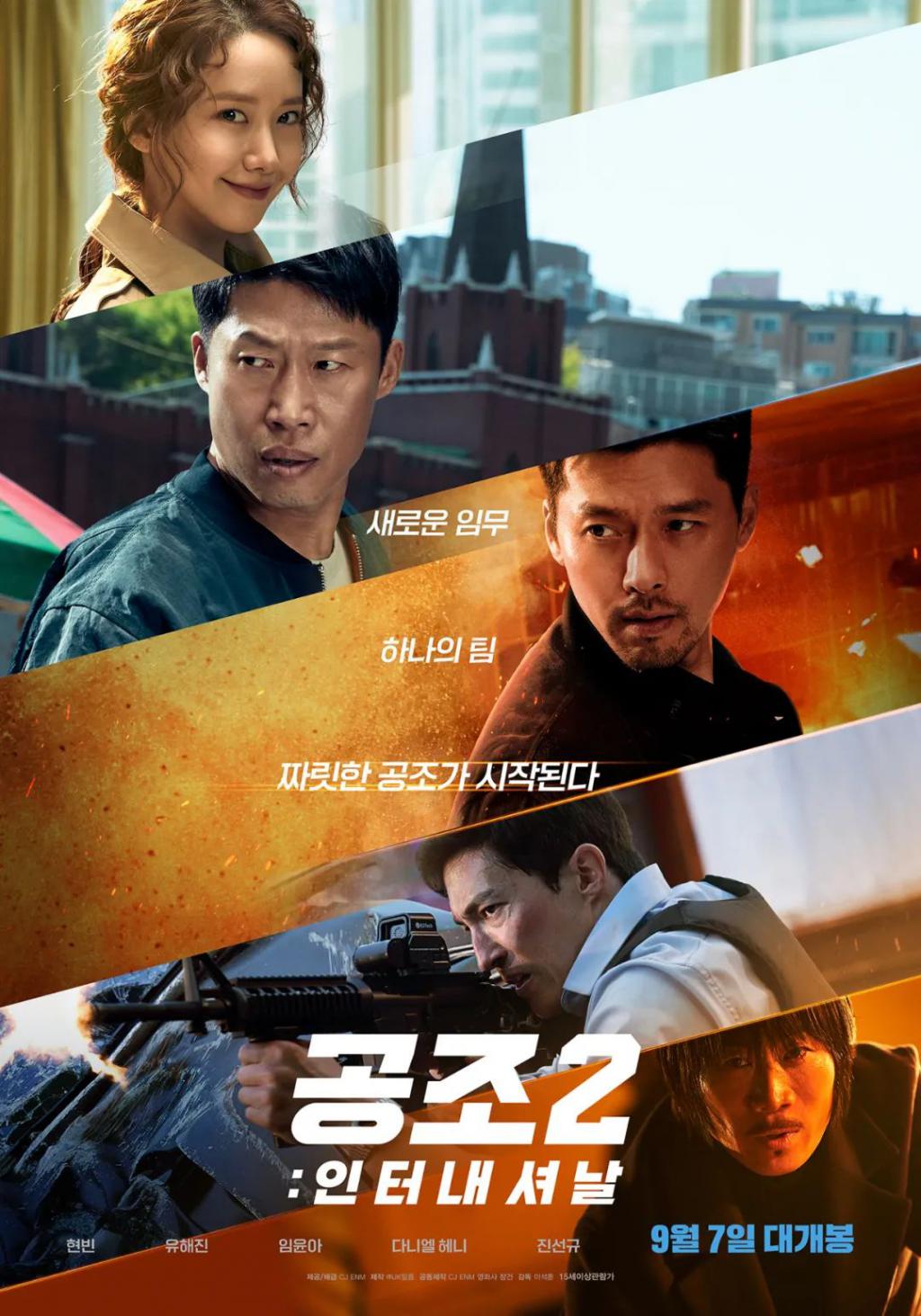 东京热手机版京东app官网下载-第2张图片-太平洋在线下载