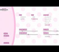 iOS移植安卓版pc移植安卓大型rpg游戏-第1张图片-太平洋在线下载