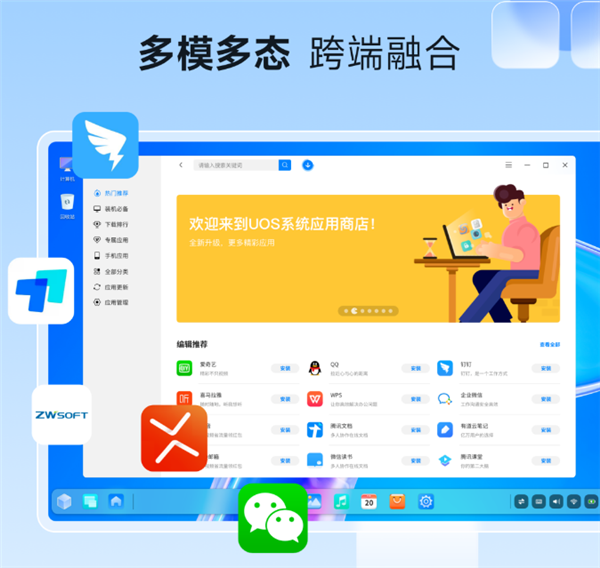 家庭版能安装安卓子系统吗win11怎么安装安卓子系统