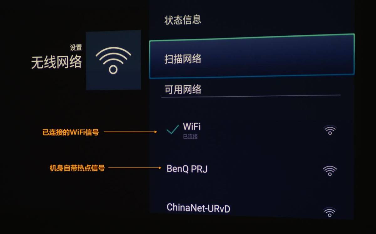 airpinpc安卓版airpin投屏pc端下载