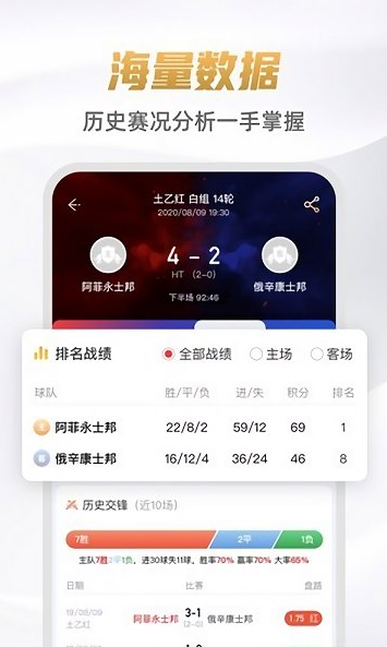 qmd安卓版qmd音乐下载器-第1张图片-太平洋在线下载