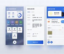 智慧工地苹果版智慧工地软件下载-第1张图片-太平洋在线下载