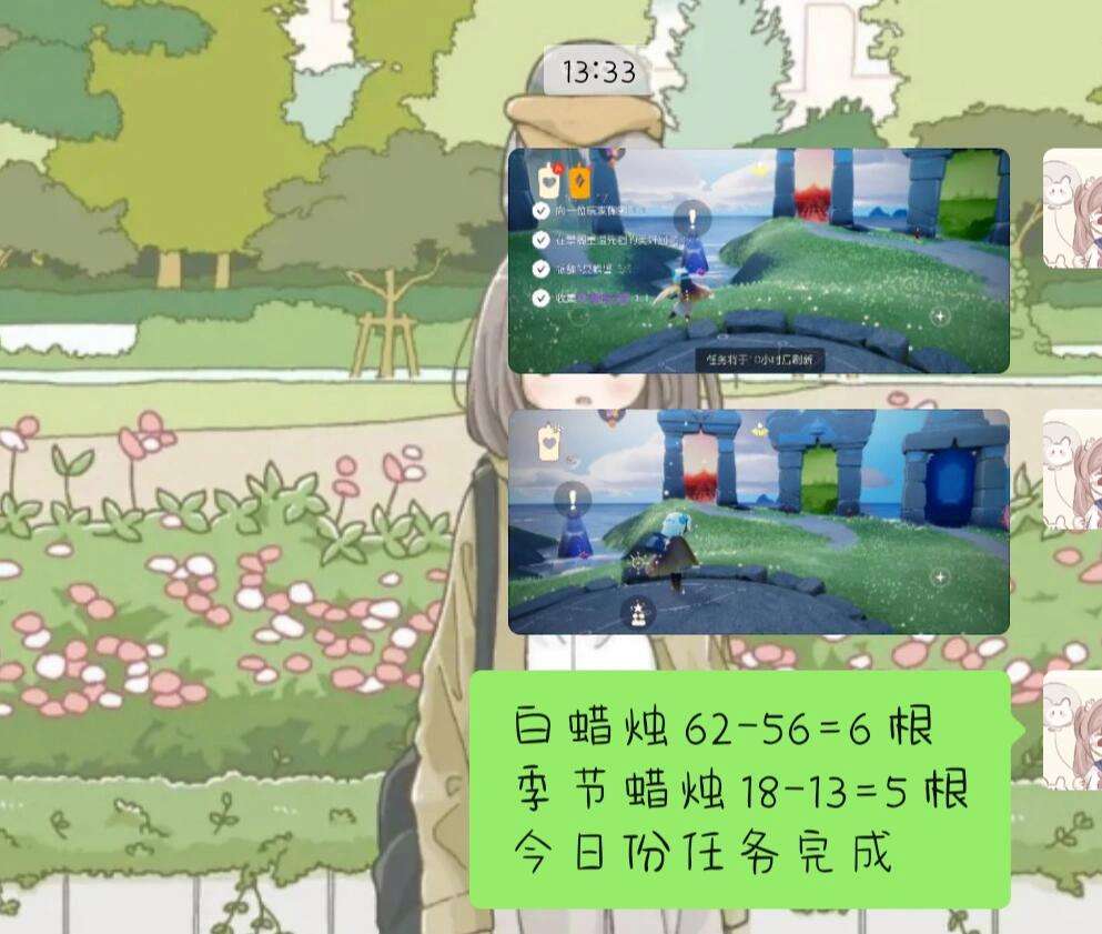 安管安卓62版安卓60版本下载安装