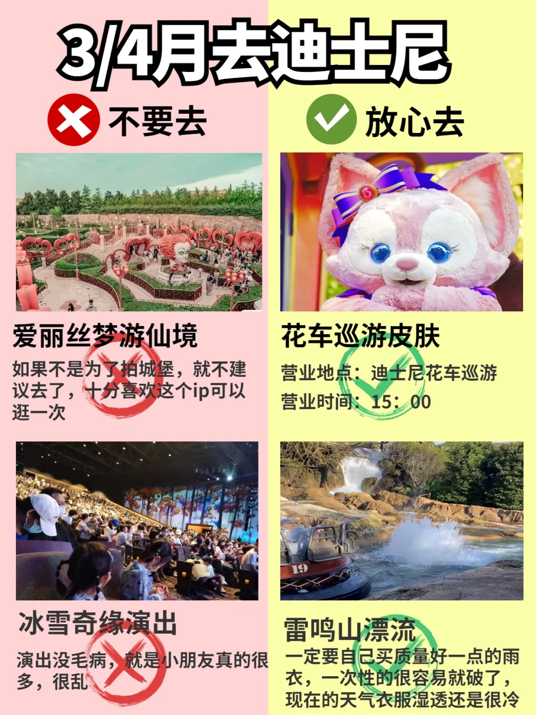 火速借苹果版快速极速版网页版