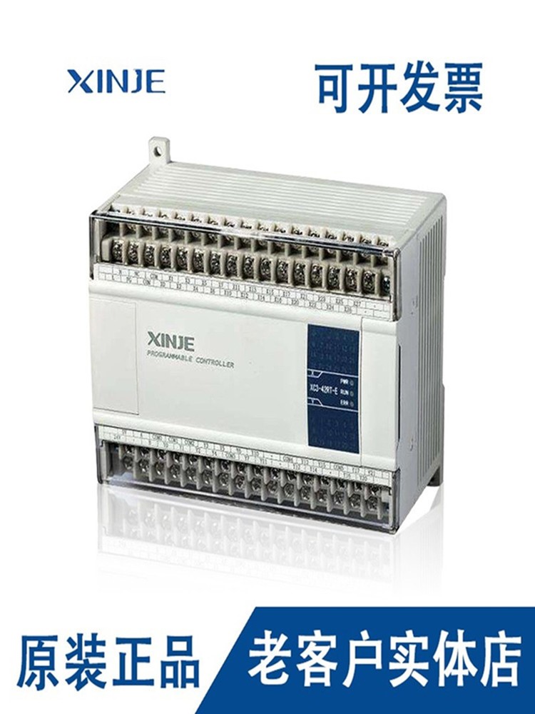 xlboxs安卓版一个宝箱BOX最新版-第1张图片-太平洋在线下载