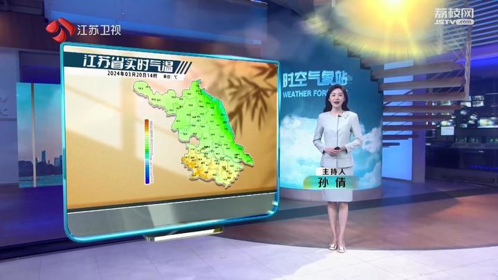 荔枝新闻客户端体验荔枝app官网在线入口-第2张图片-太平洋在线下载