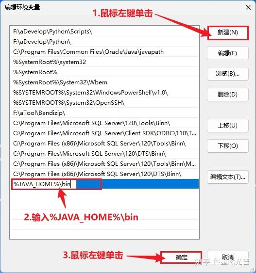 java应用客户端jrejava实现tcp客户端服务端-第1张图片-太平洋在线下载