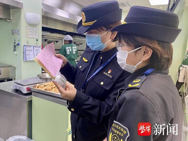 浦口新闻客户端南京浦口区招聘信息平台