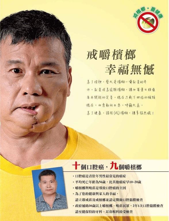 毒品安卓版常见的十二种毒品-第2张图片-太平洋在线下载