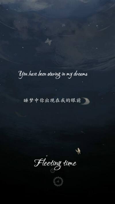 创意手机壁纸英文版十大免费壁纸软件手机版-第2张图片-太平洋在线下载