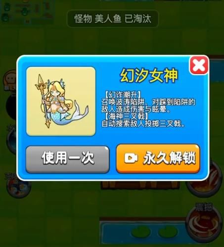 汐游戏苹果版橙光游戏iOS-第2张图片-太平洋在线下载