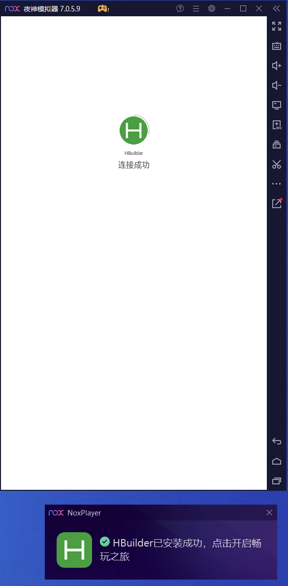 安卓版代码工具手机版代码编辑器-第2张图片-太平洋在线下载
