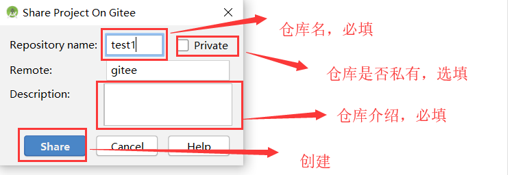 码云android客户端android设备搭建mqtt客户端-第1张图片-太平洋在线下载