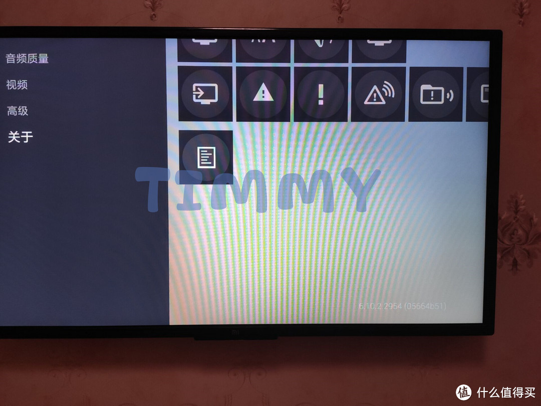 电视plex客户端win7微软官方原版镜像下载-第1张图片-太平洋在线下载