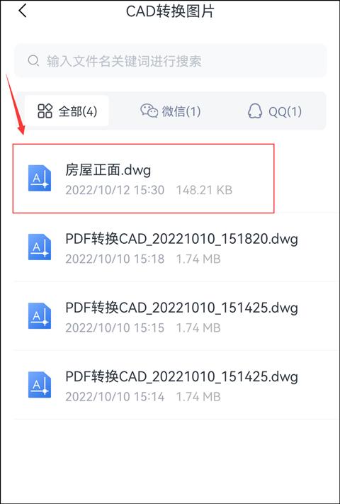 网站转手机客户端3秒钟自动跳转网页