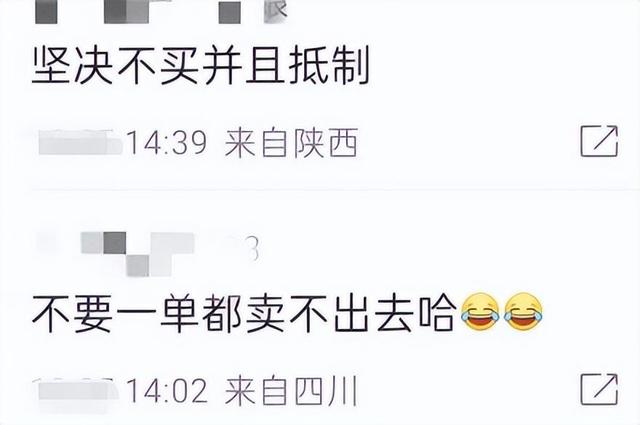 狮子直播客户端狮子国际期货官方网站-第2张图片-太平洋在线下载