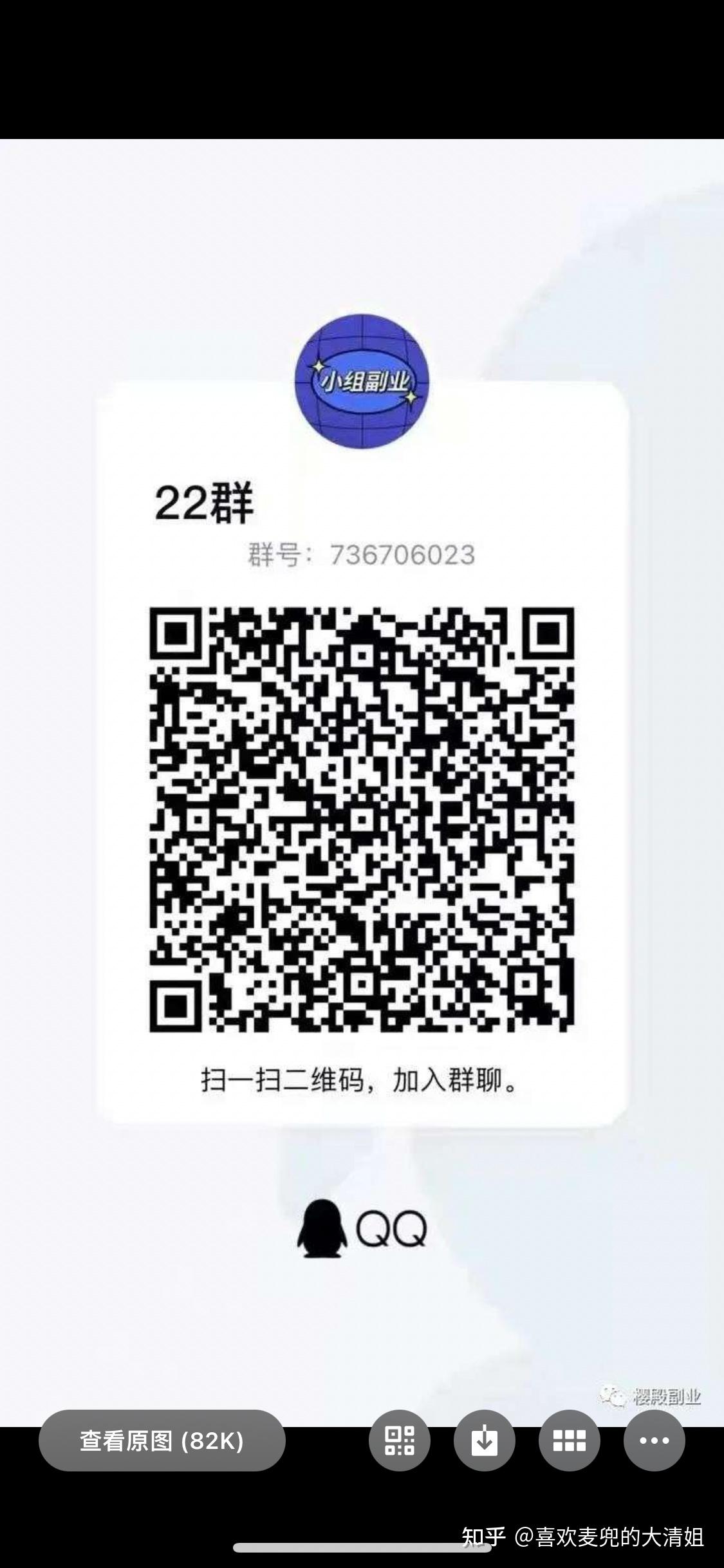 轻松聊app苹果版91轻量版ios下载地址最新