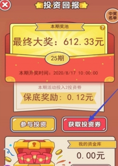 微老板苹果版破解版微商助手破解版永久免费2023-第1张图片-太平洋在线下载