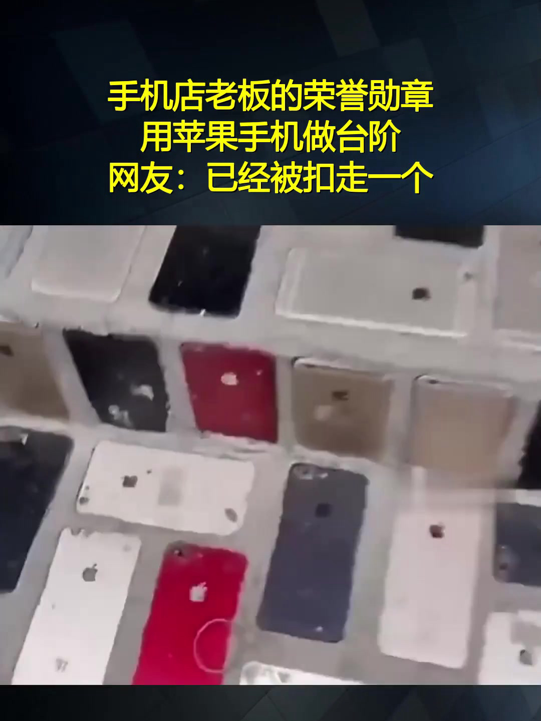 微老板苹果版破解版微商助手破解版永久免费2023-第2张图片-太平洋在线下载