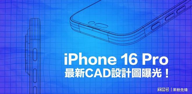 cad苹果平板版苹果平板ipad7-第2张图片-太平洋在线下载