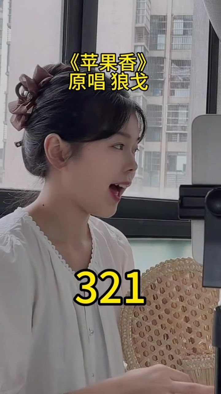 苹果铃声清唱版下载铃声多多iphone版教程-第2张图片-太平洋在线下载