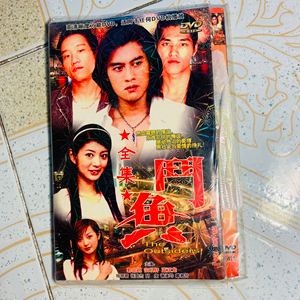 斗鱼电视客户端1.2.0斗鱼tv电视版为什么没有了-第2张图片-太平洋在线下载