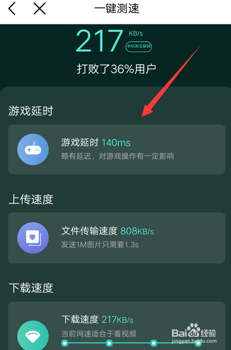 如何建立网络客户端如何建立个人网站平台-第1张图片-太平洋在线下载