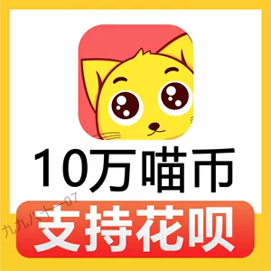 猫猫钱包安卓版叮当钱包app下载-第2张图片-太平洋在线下载