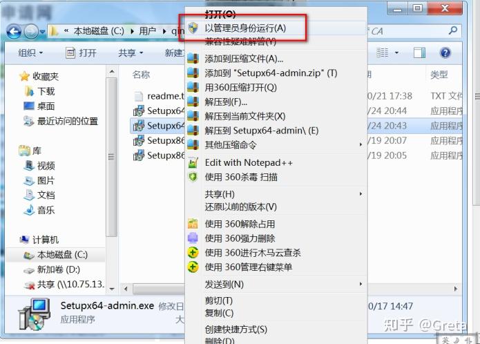 cpc客户端数据迁移cpc客户端与在线平台-第1张图片-太平洋在线下载