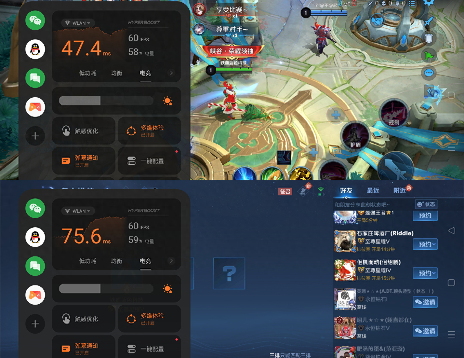苹果wifi版游戏苹果wifi版是什么意思-第1张图片-太平洋在线下载