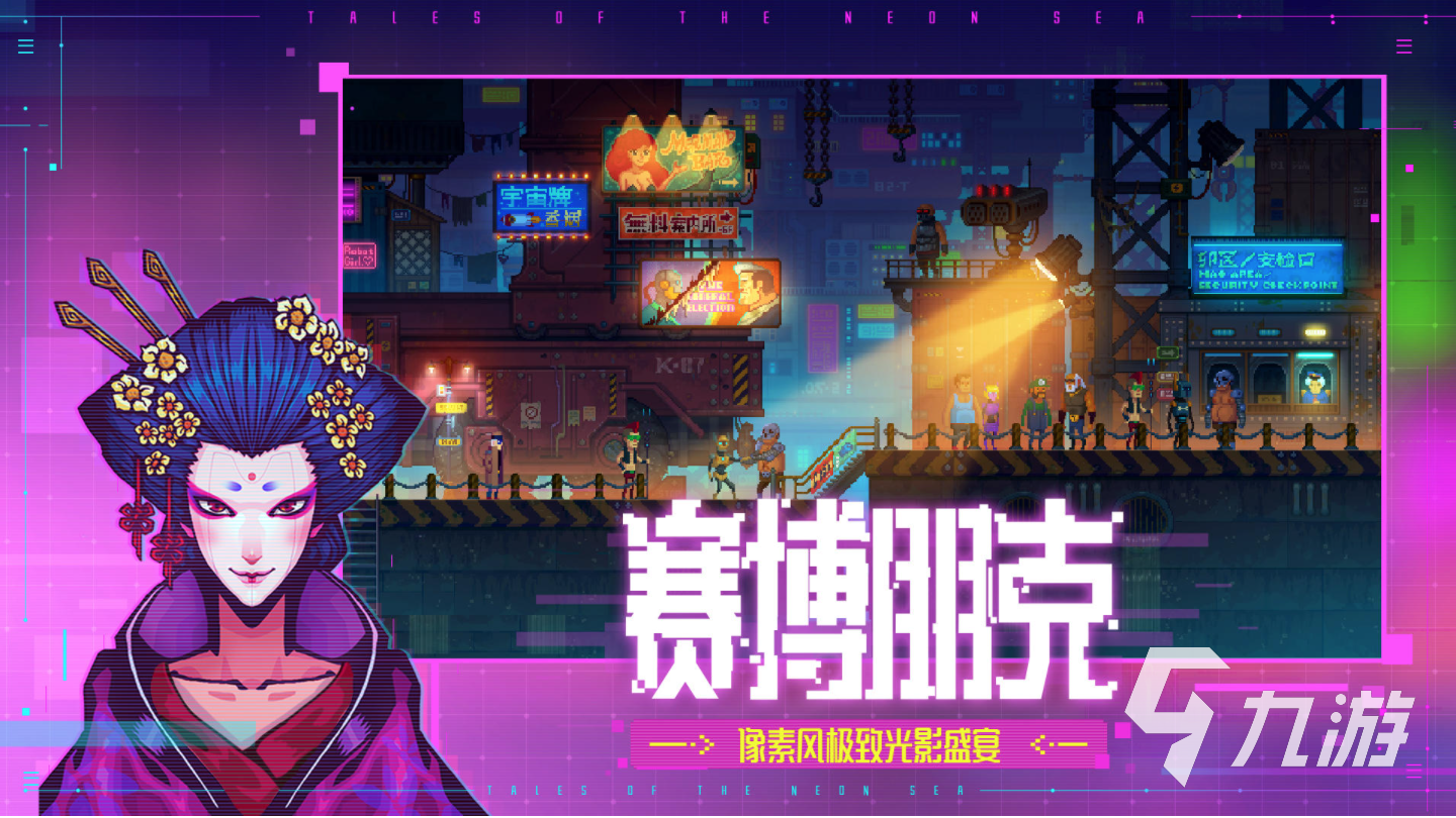 苹果wifi版游戏苹果wifi版是什么意思-第2张图片-太平洋在线下载