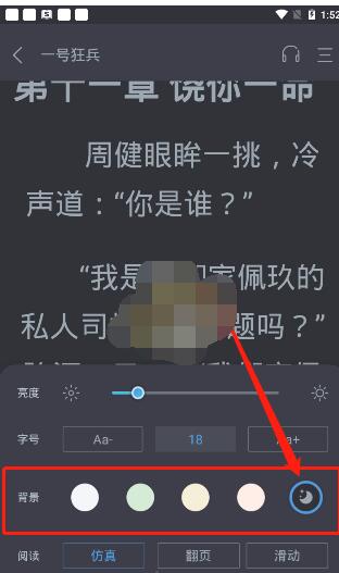 奇迹客户端修改字体奇迹mu客户端文件详解-第2张图片-太平洋在线下载