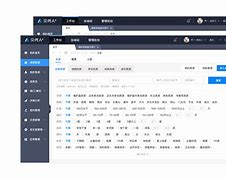 a贝壳苹果版贝壳号agc注册入口-第1张图片-太平洋在线下载