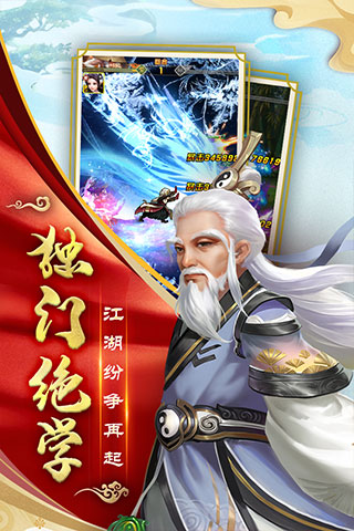 mix客户端大掌门大掌门2官网开服公告-第1张图片-太平洋在线下载