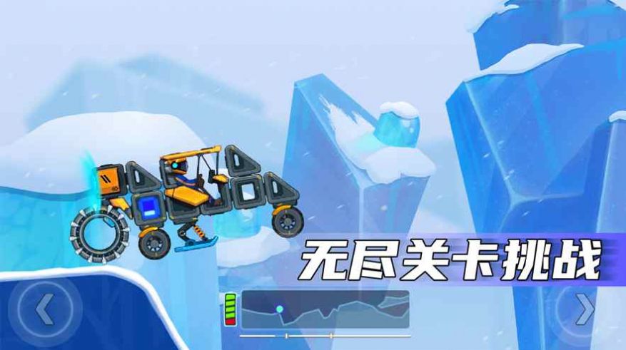replica安卓版1.3安卓reicast最新汉化版-第2张图片-太平洋在线下载
